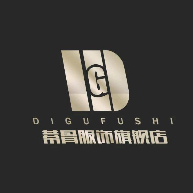 蒂骨服饰旗舰店