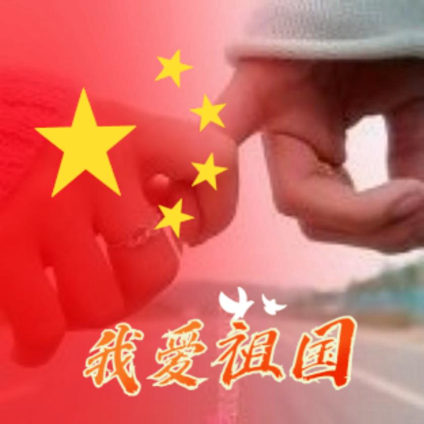 感恩的心♥♥