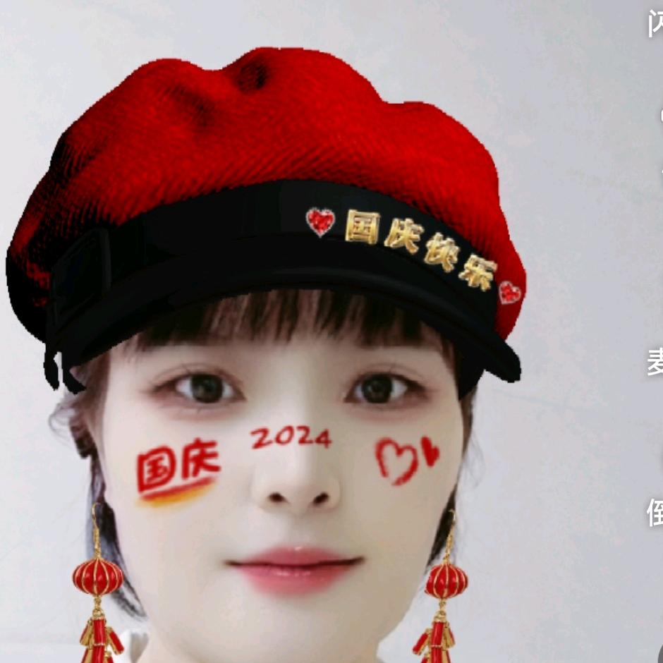 秋菊迎冬