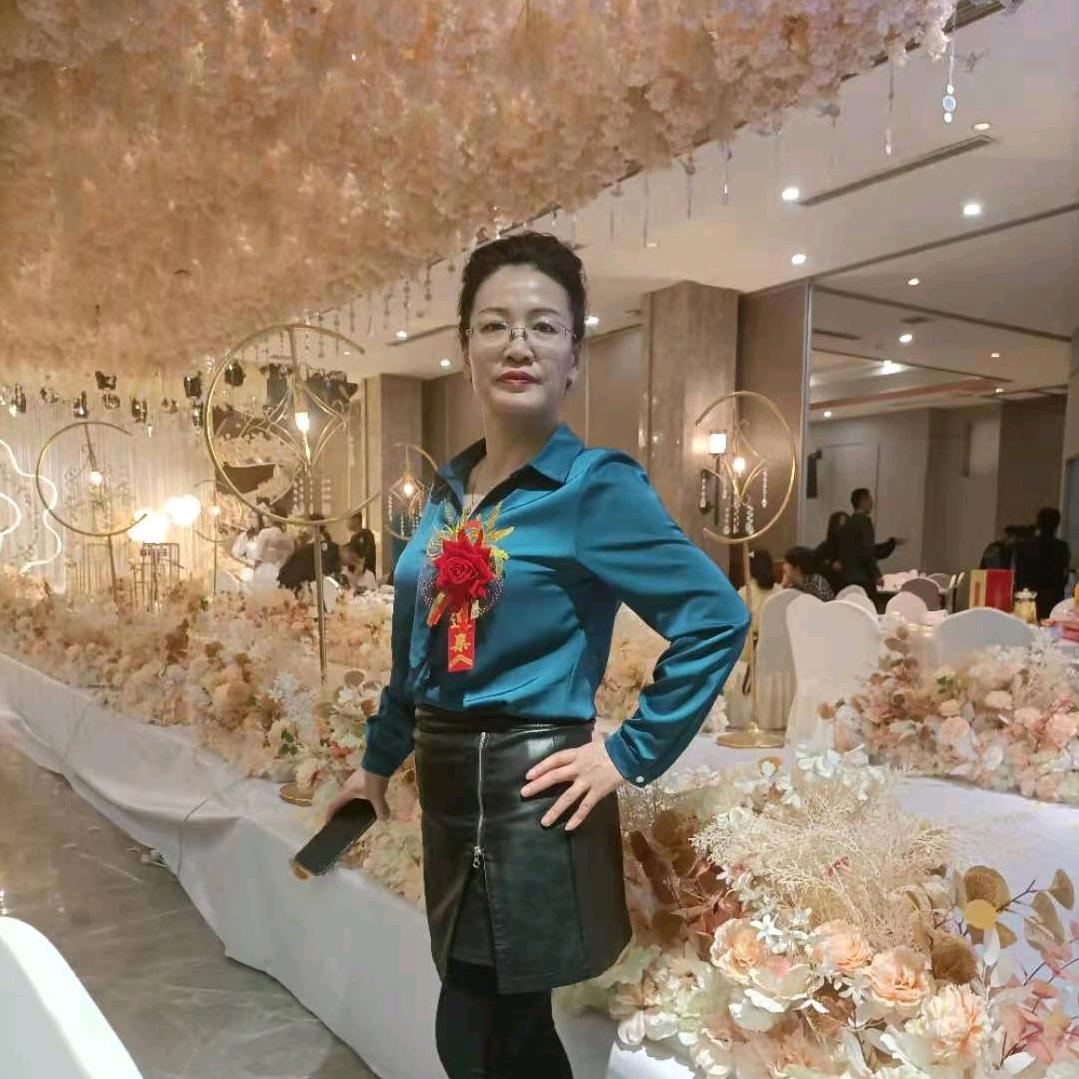 十八所爱，八十所伴