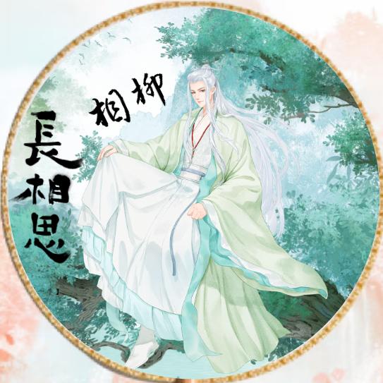 颜控电音朵拉