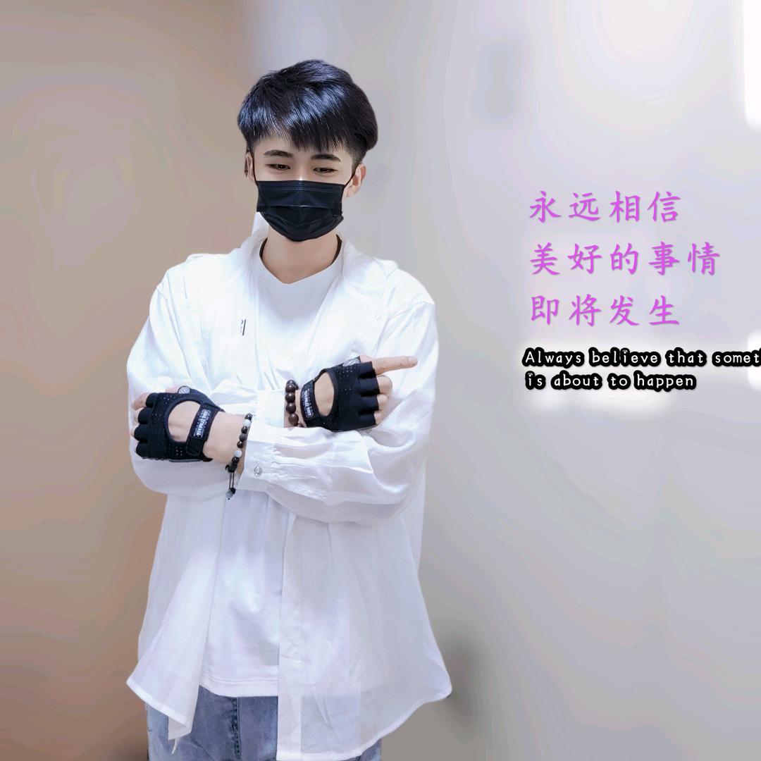 新媒体 旅游 推荐官