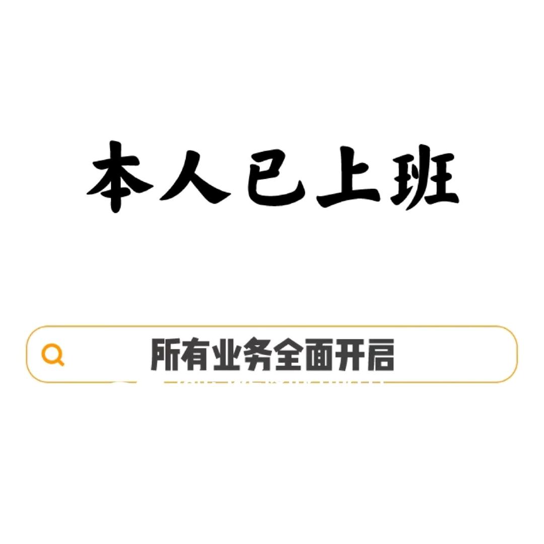 小菜一碟(*^ω^*)
