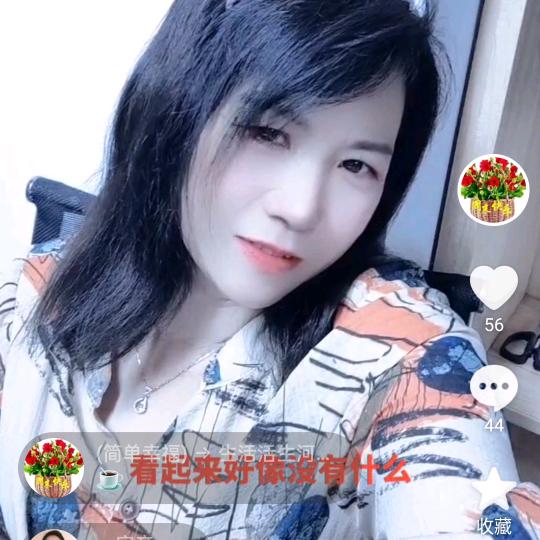 浅笑安然🌹🌹