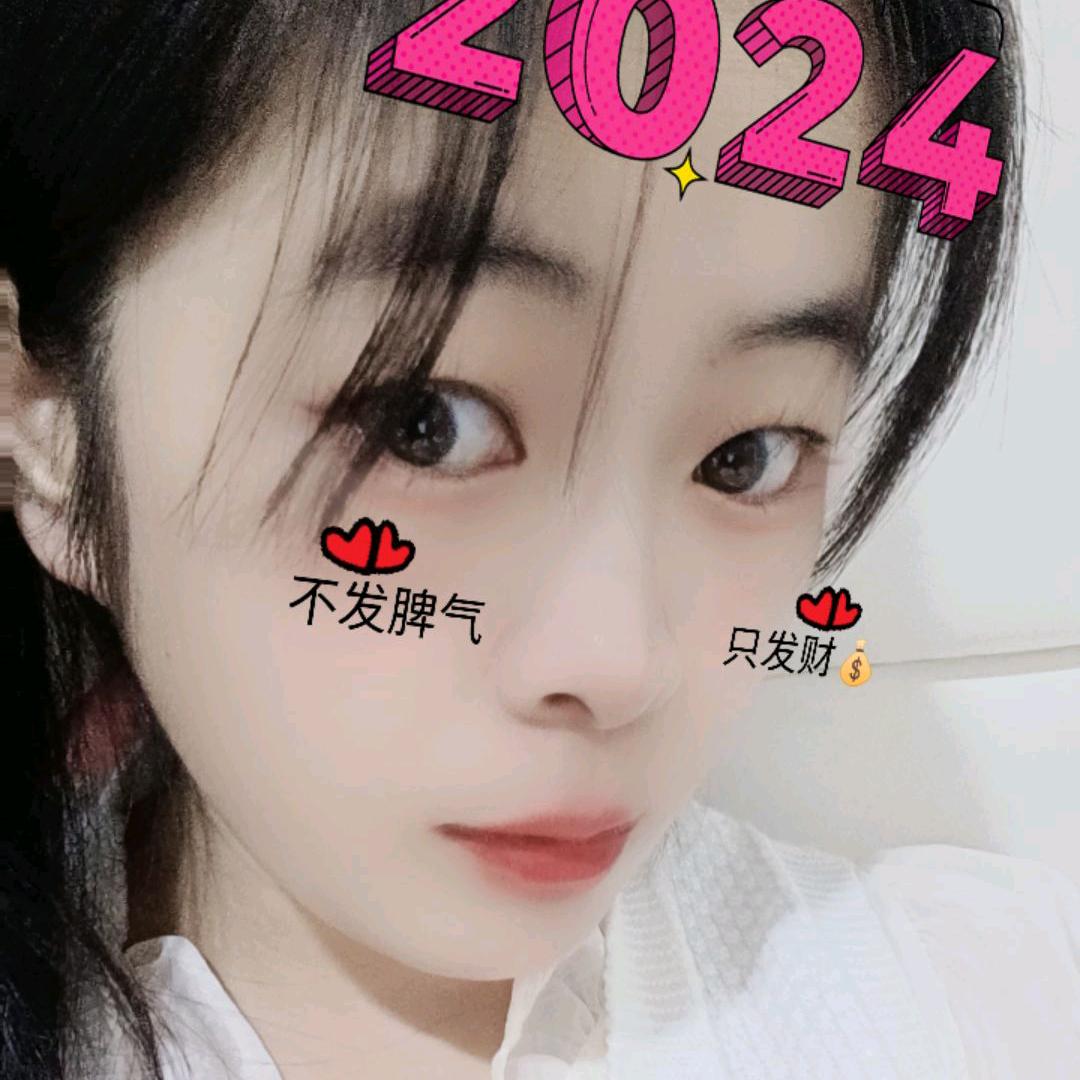 四海为家