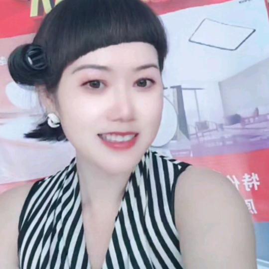 艺海灯饰