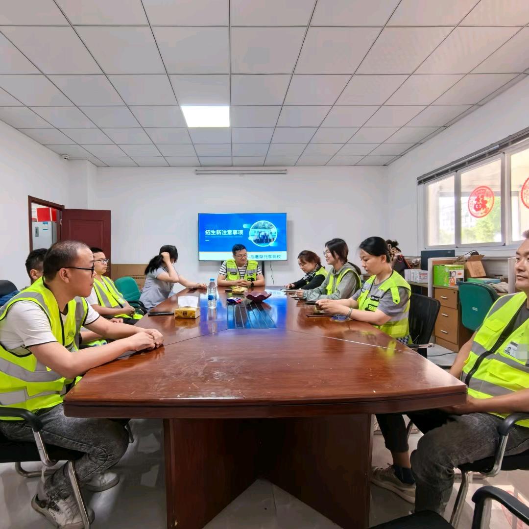 丹阳摩托车驾校王教练