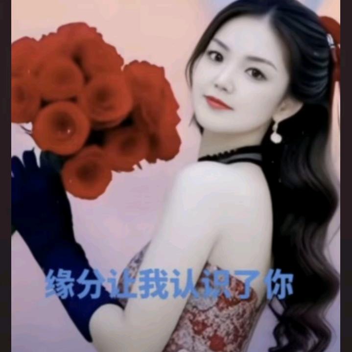 ((改变命运))