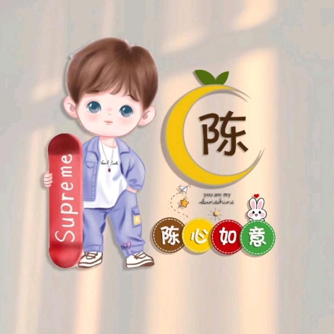 星辰大海(｡･ω･｡)ﾉ♡
