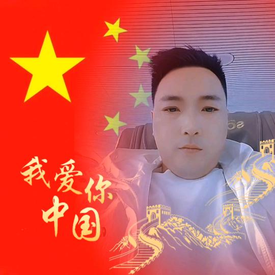 金波银浪
