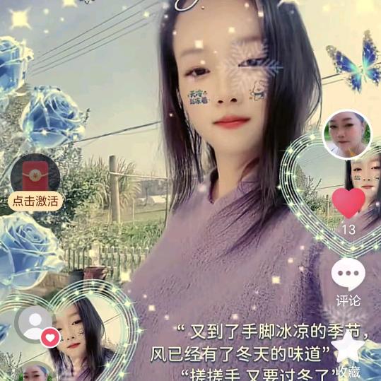 爱的就是你