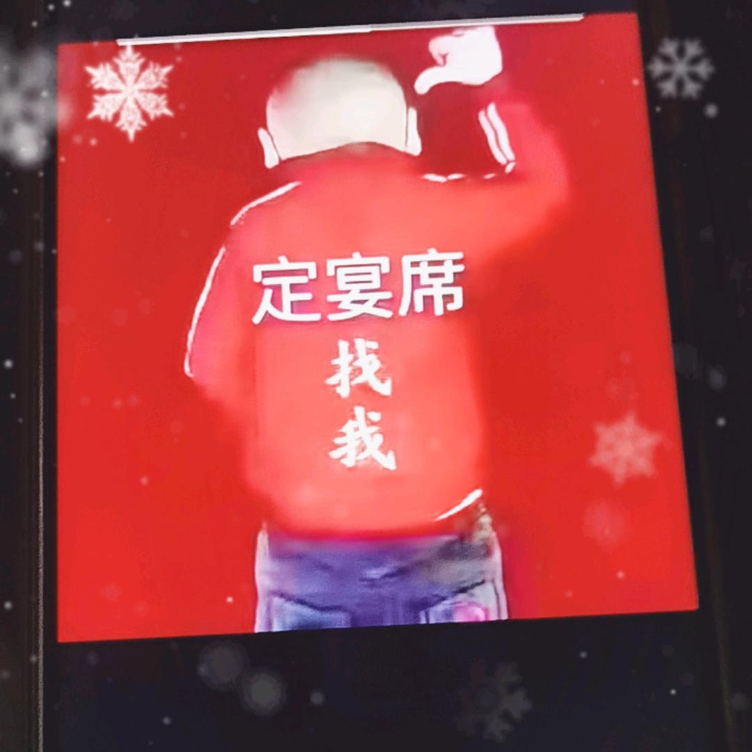 能左能右
