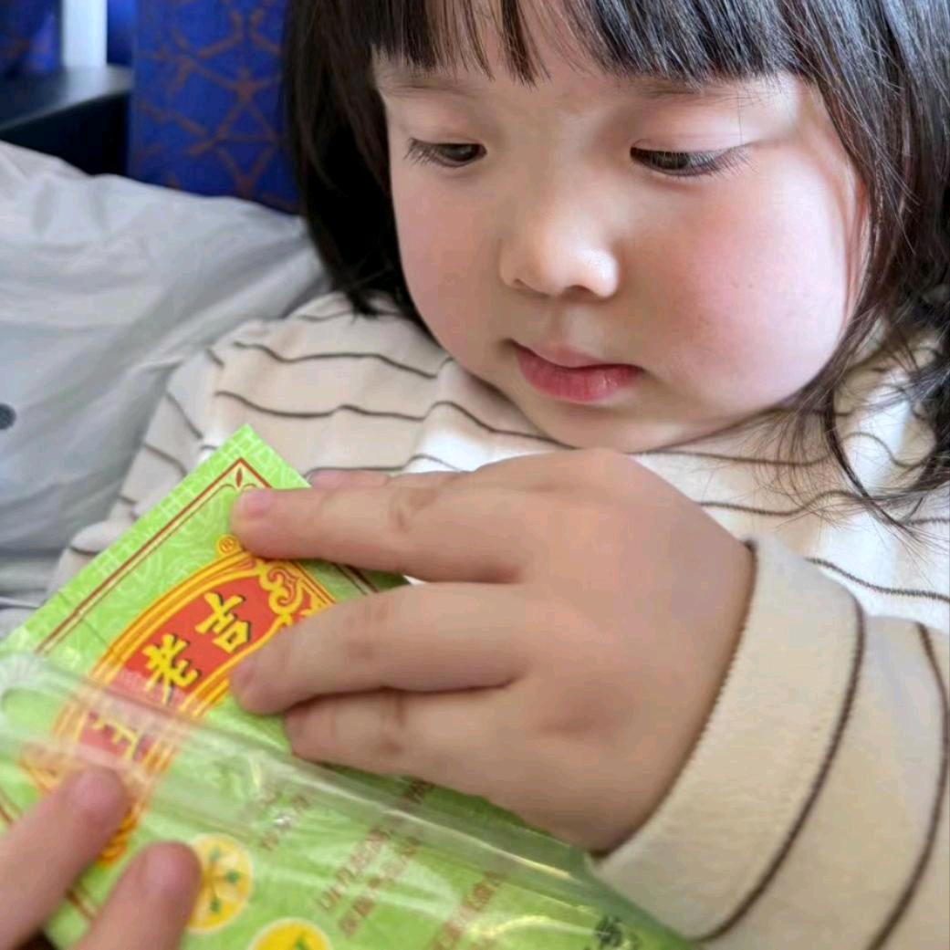 🌈王老吉🌈（被泡泡紫啧爱过版）