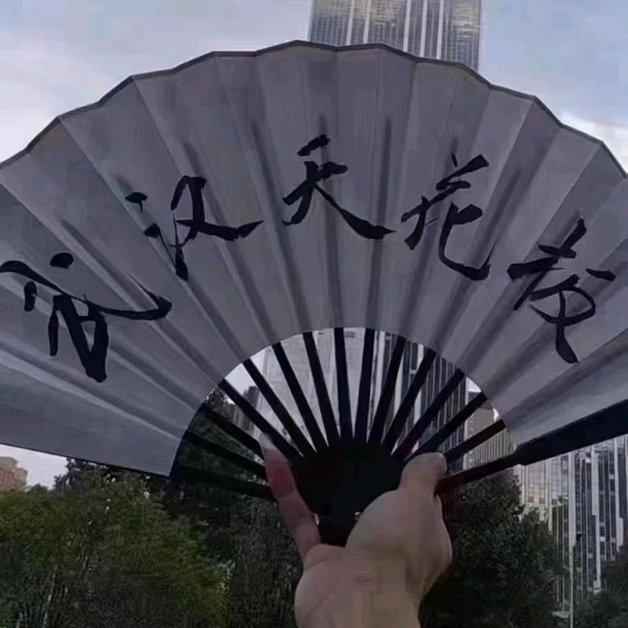 华哥服饰云仓2号店