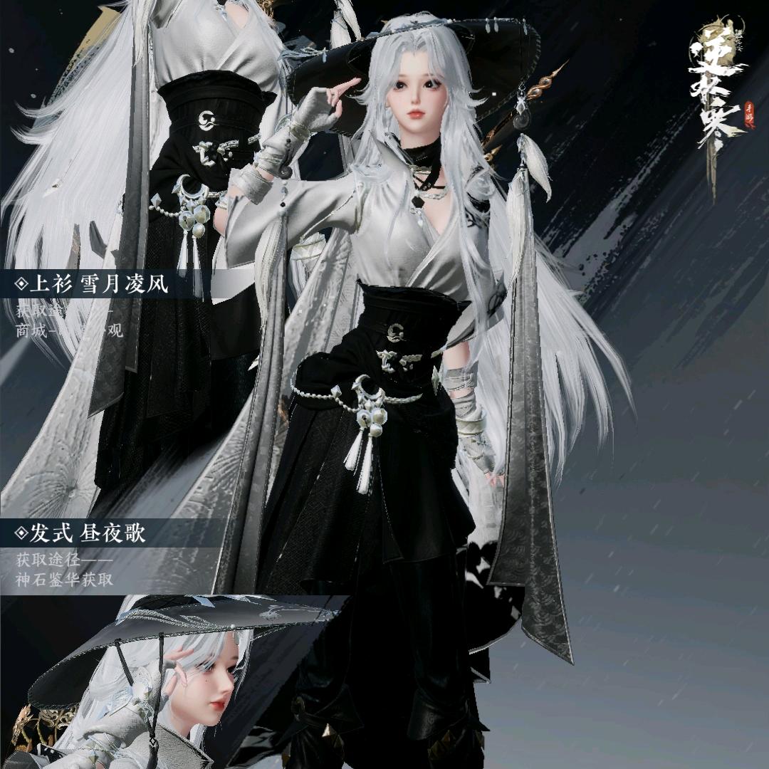槿余