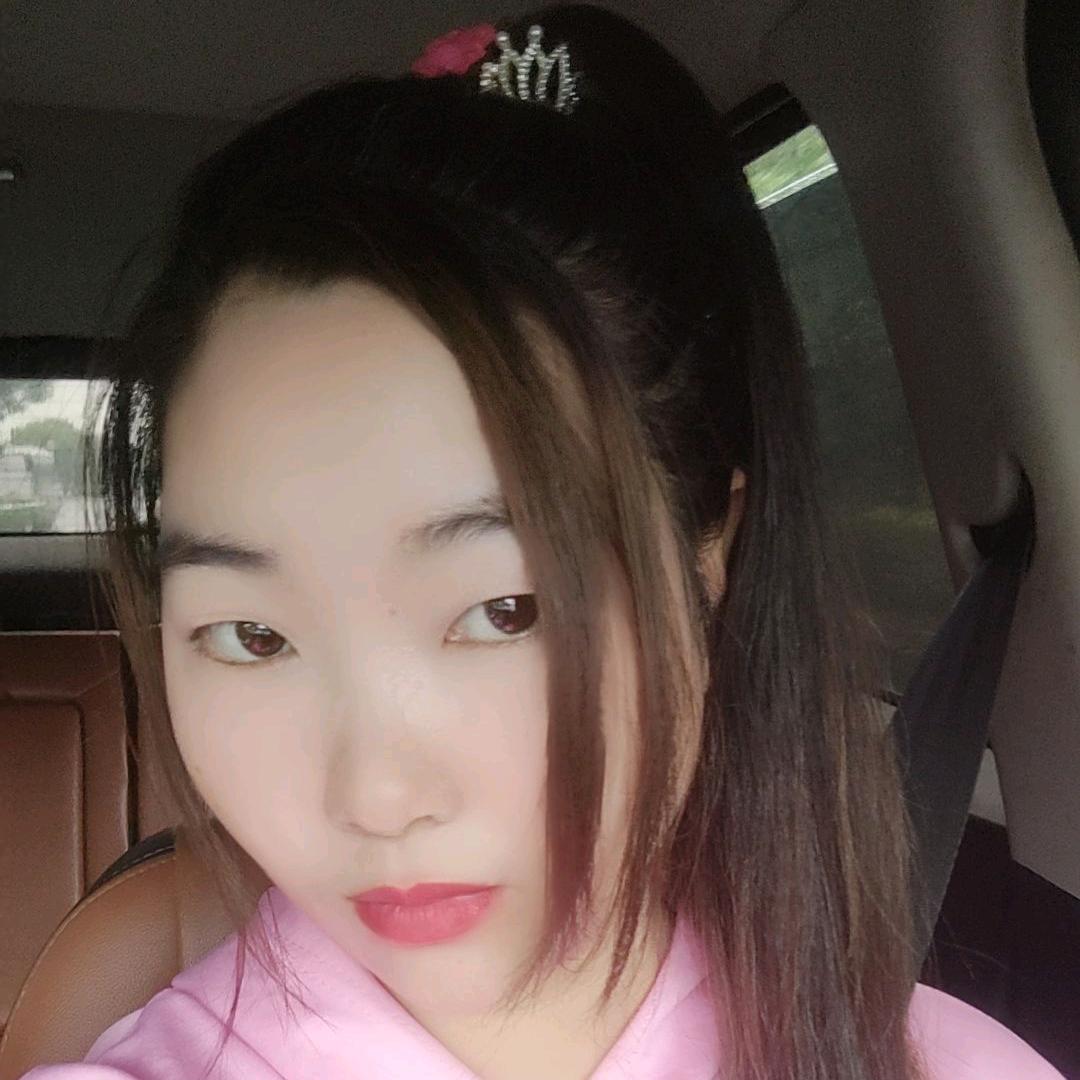 💋小女人，连赞拉黑
