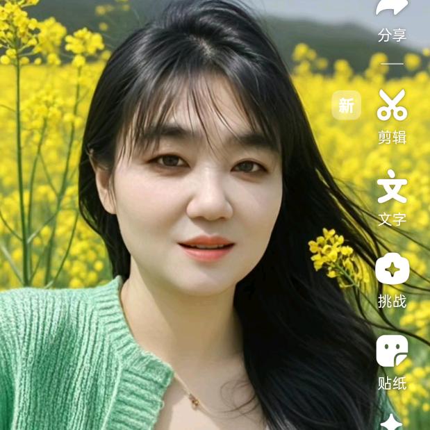 罗奶奶