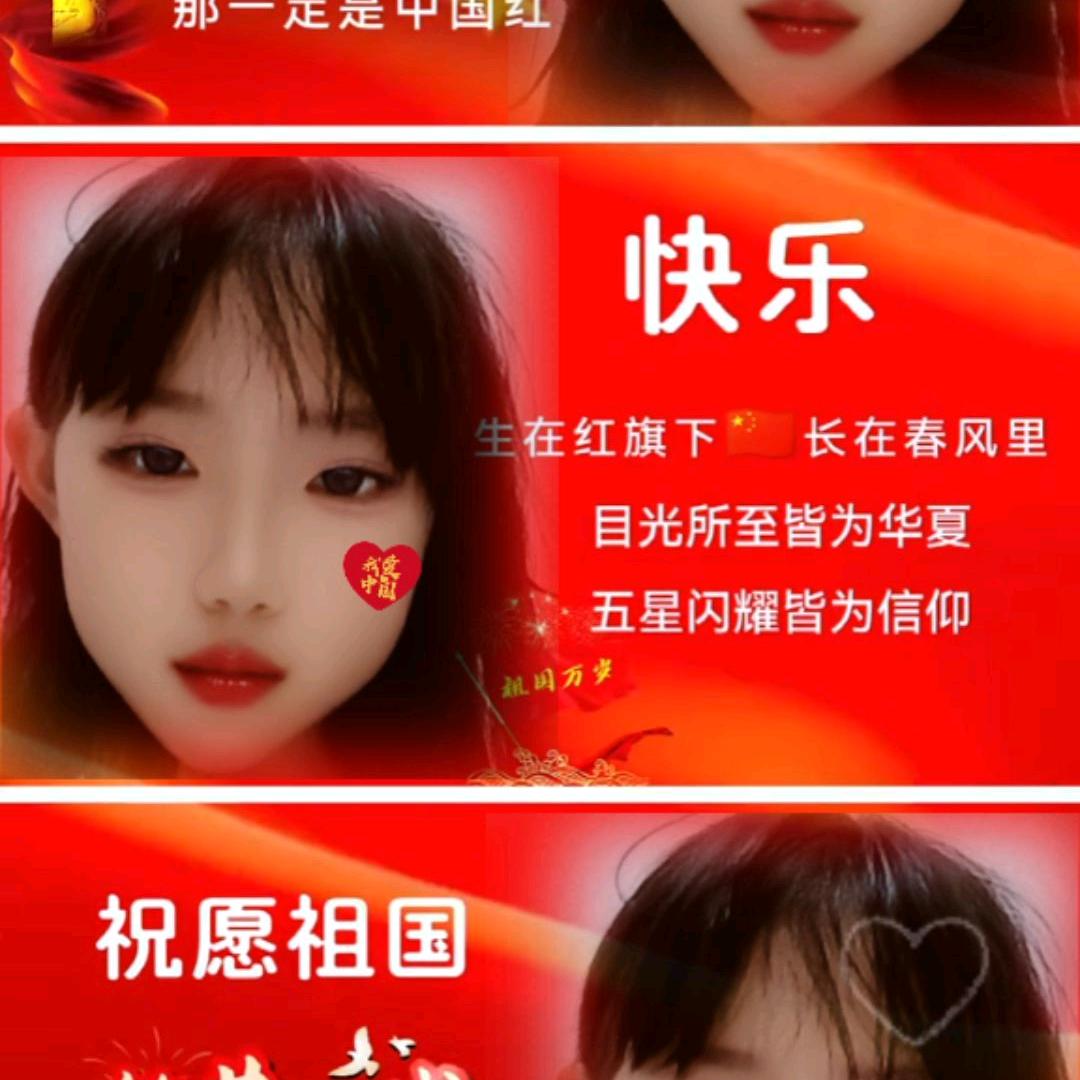 欣欣妈