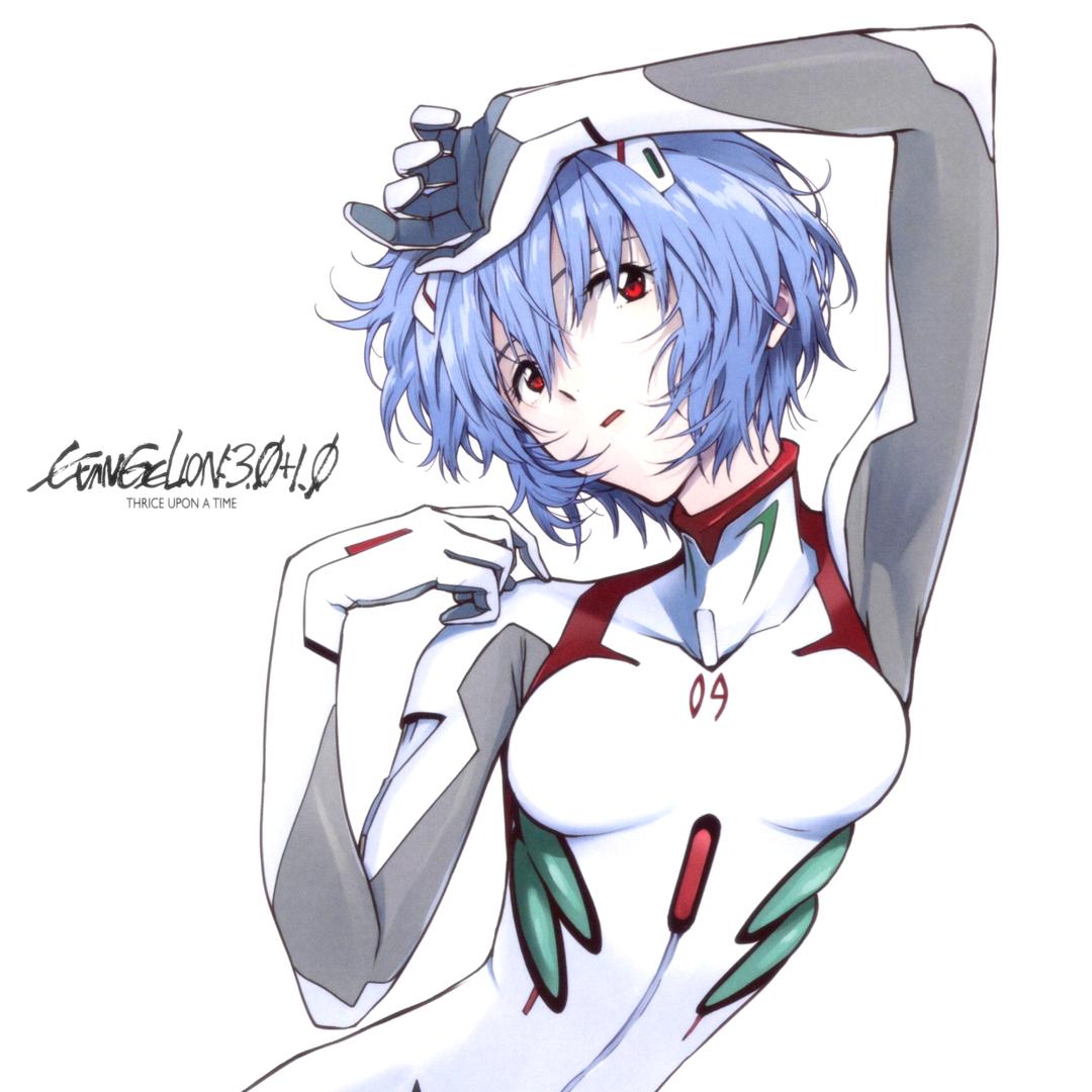 远音Ongakuzz