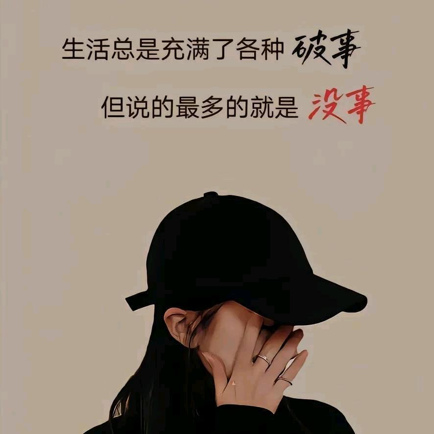 从清晨到日暮
