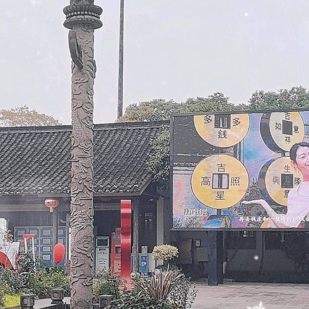 吕耀春