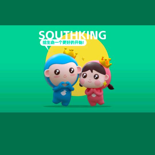 娇娇南国宝宝母婴用品