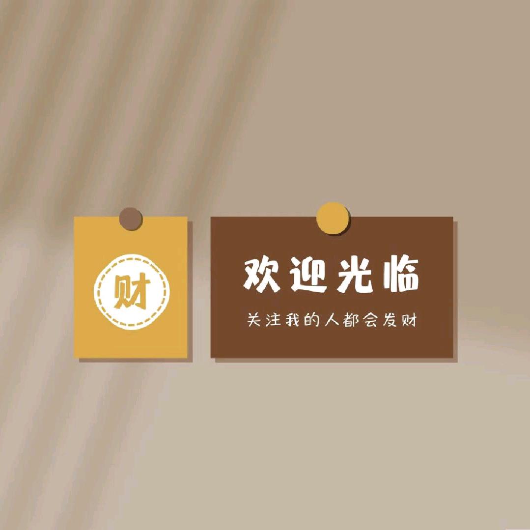 三千茶业《中鹤国际店》