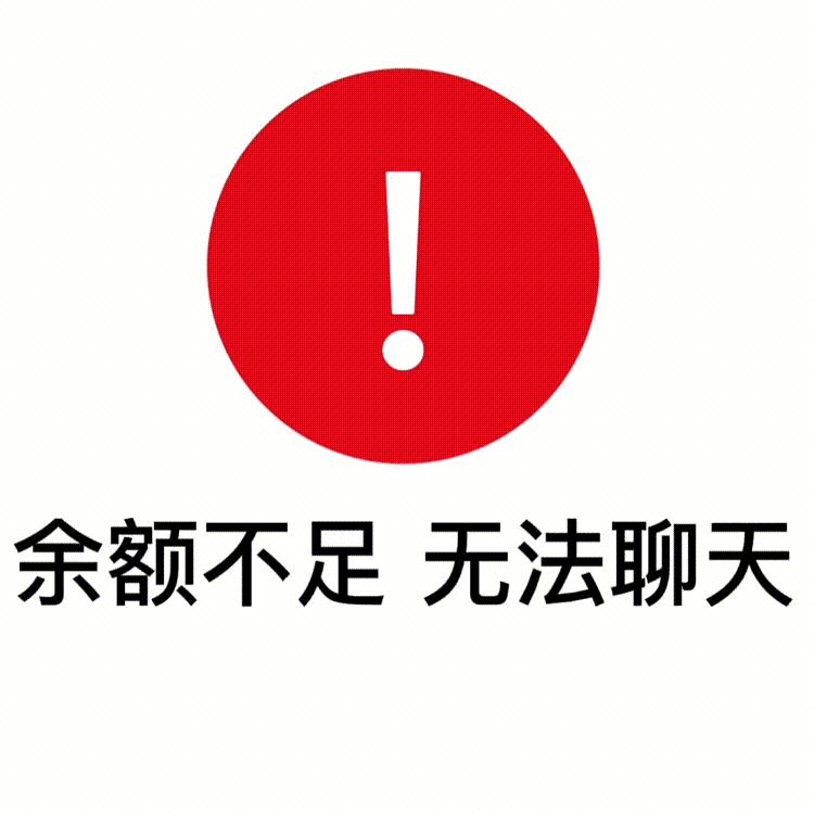 花甲
