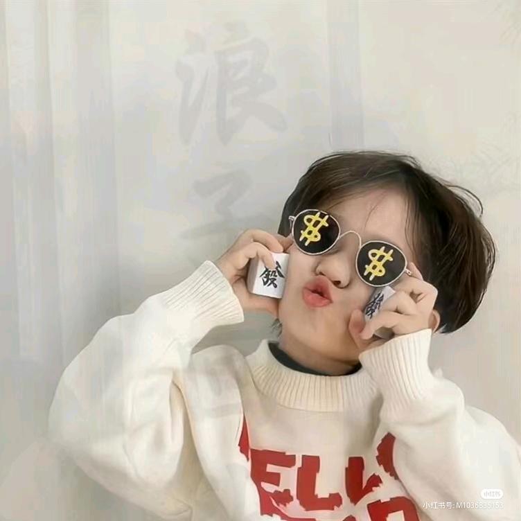 曾经~