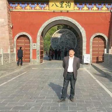 华丰源农资-华哥