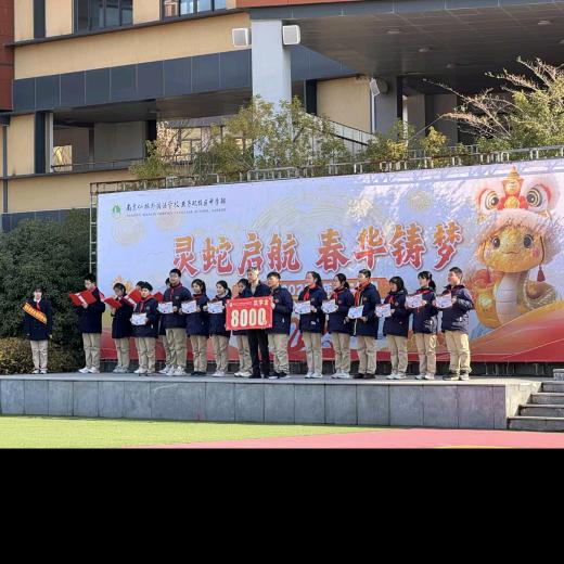 数学张老师