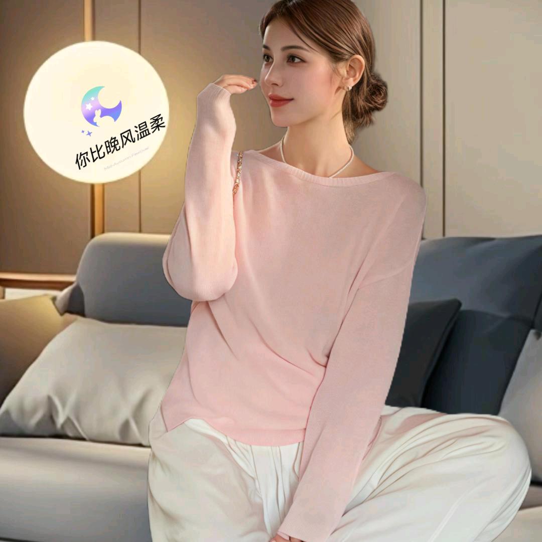 子淇吖