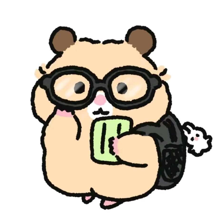 樂源