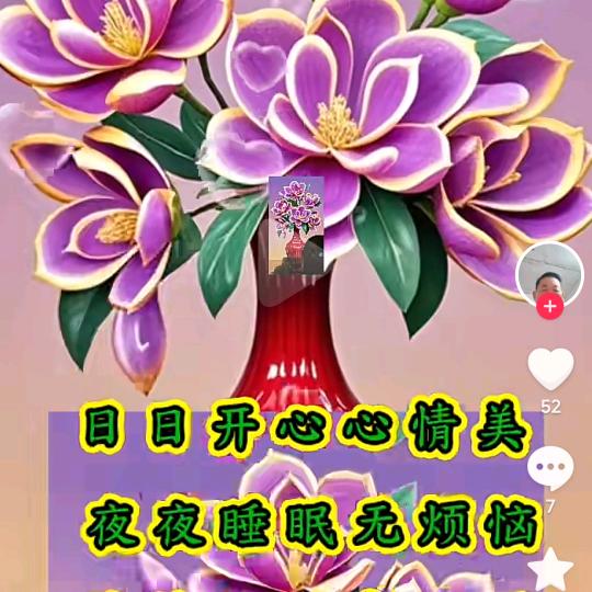 唐哥