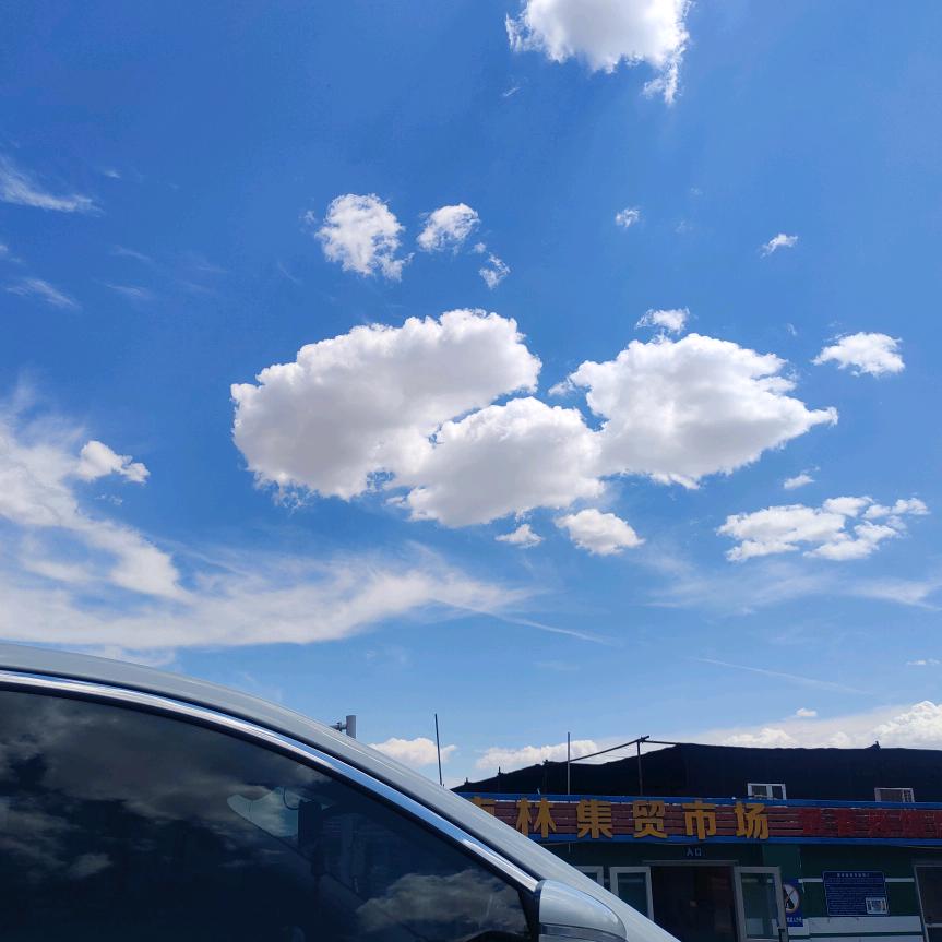 加油！晶核