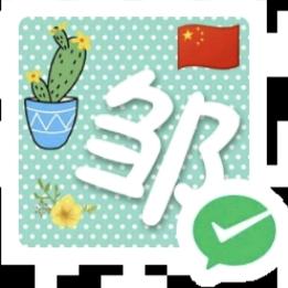 叶轻风狂