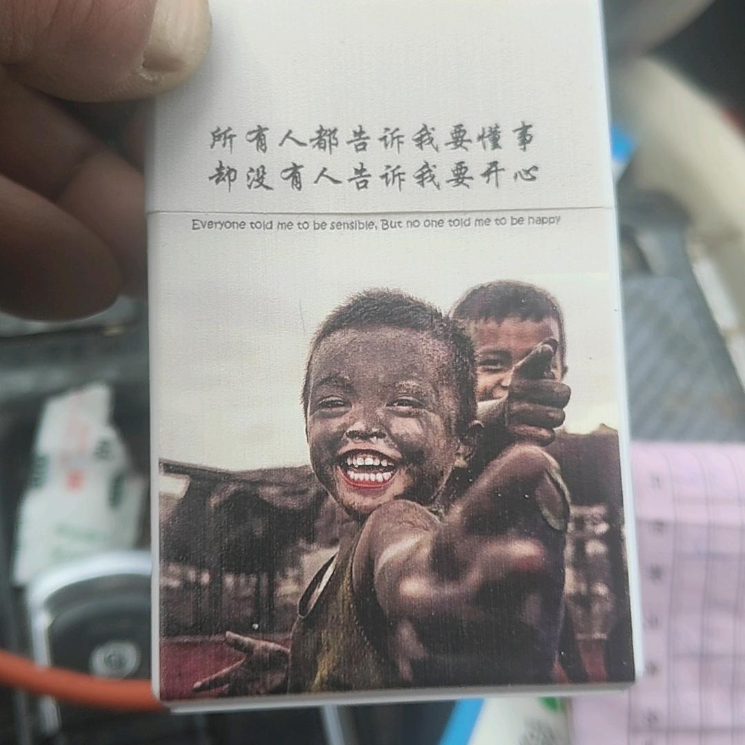 80後生→刘少·🐘
