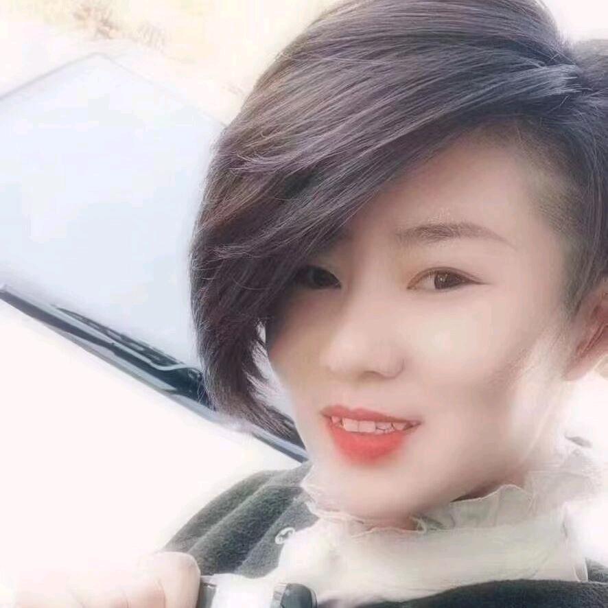楊十三