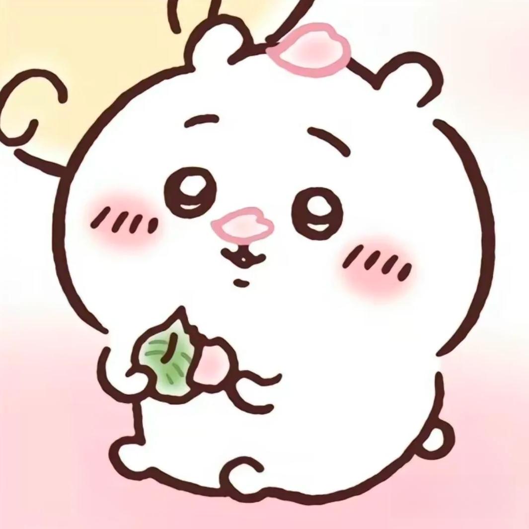 芒果