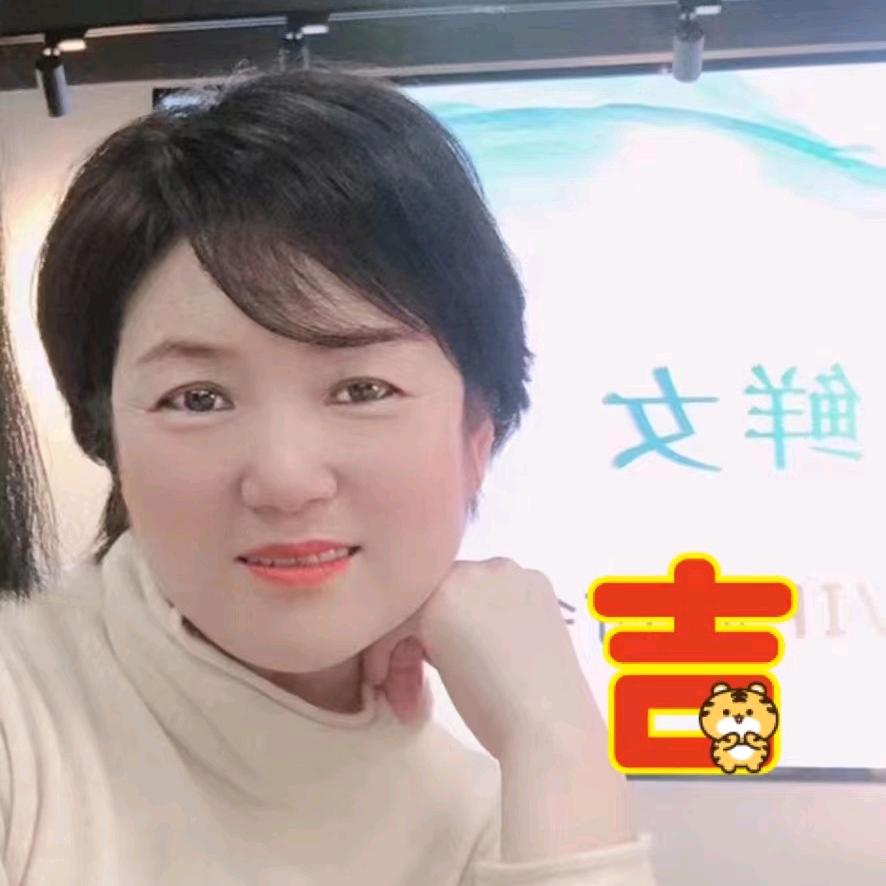 鲜女冻龄馆（客又多店）
