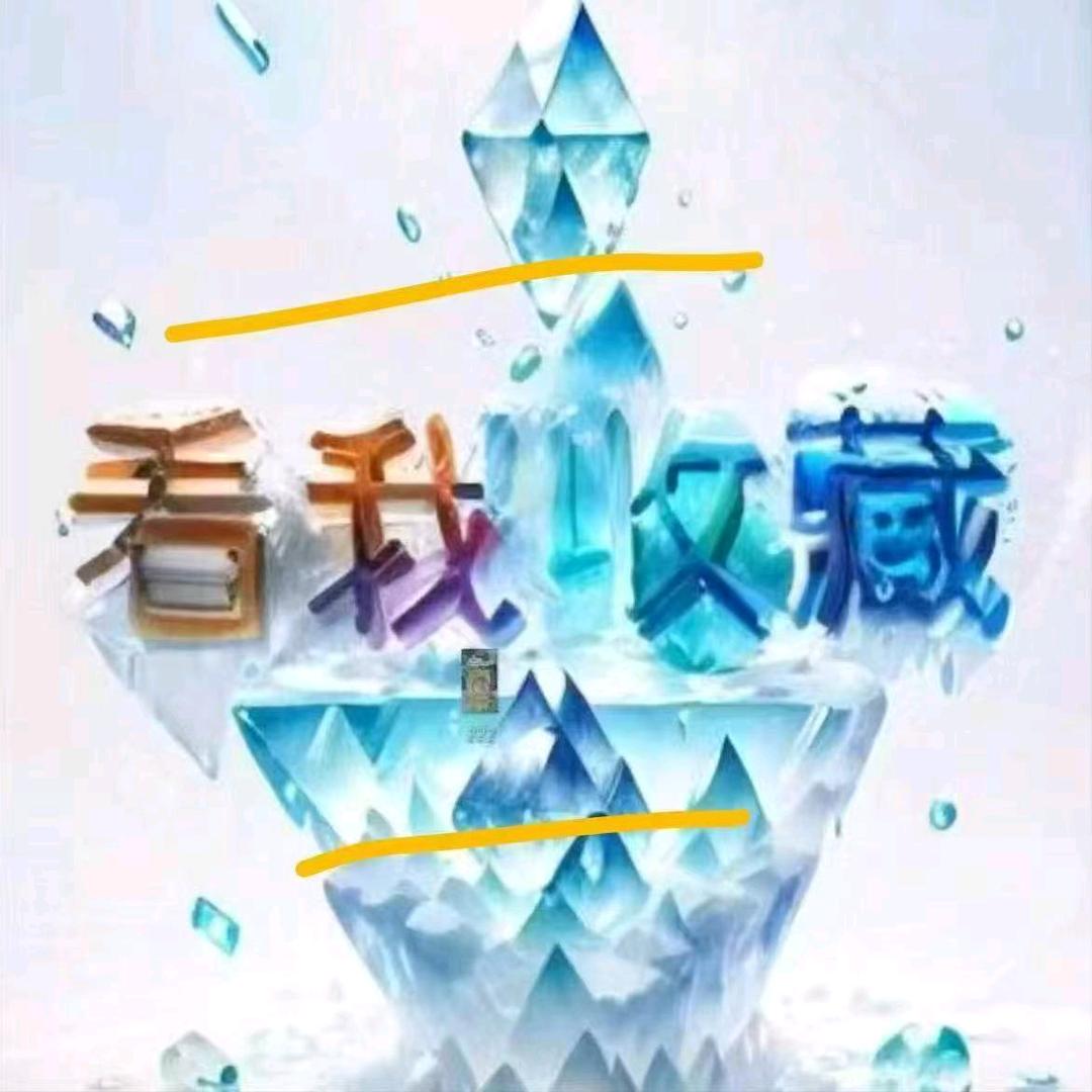 裙子
