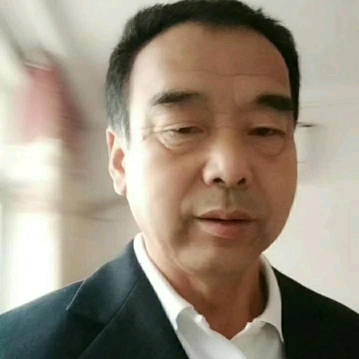 出入平安[老饶