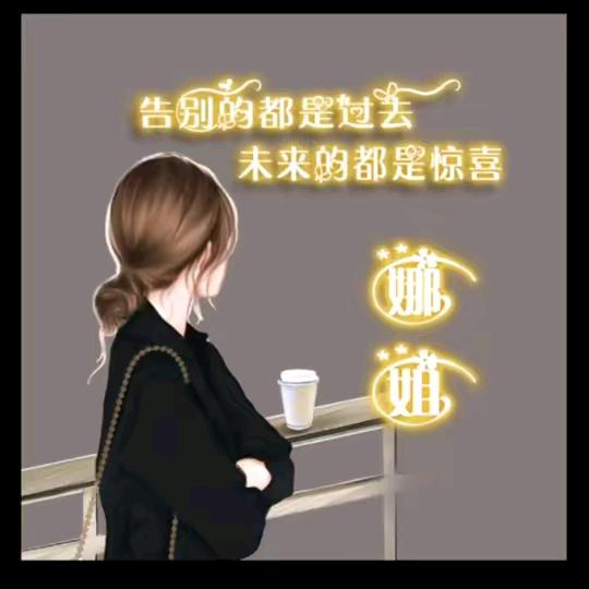 💗᭄余生ᝰᩚ随心ꦿ໌（拒连赞）