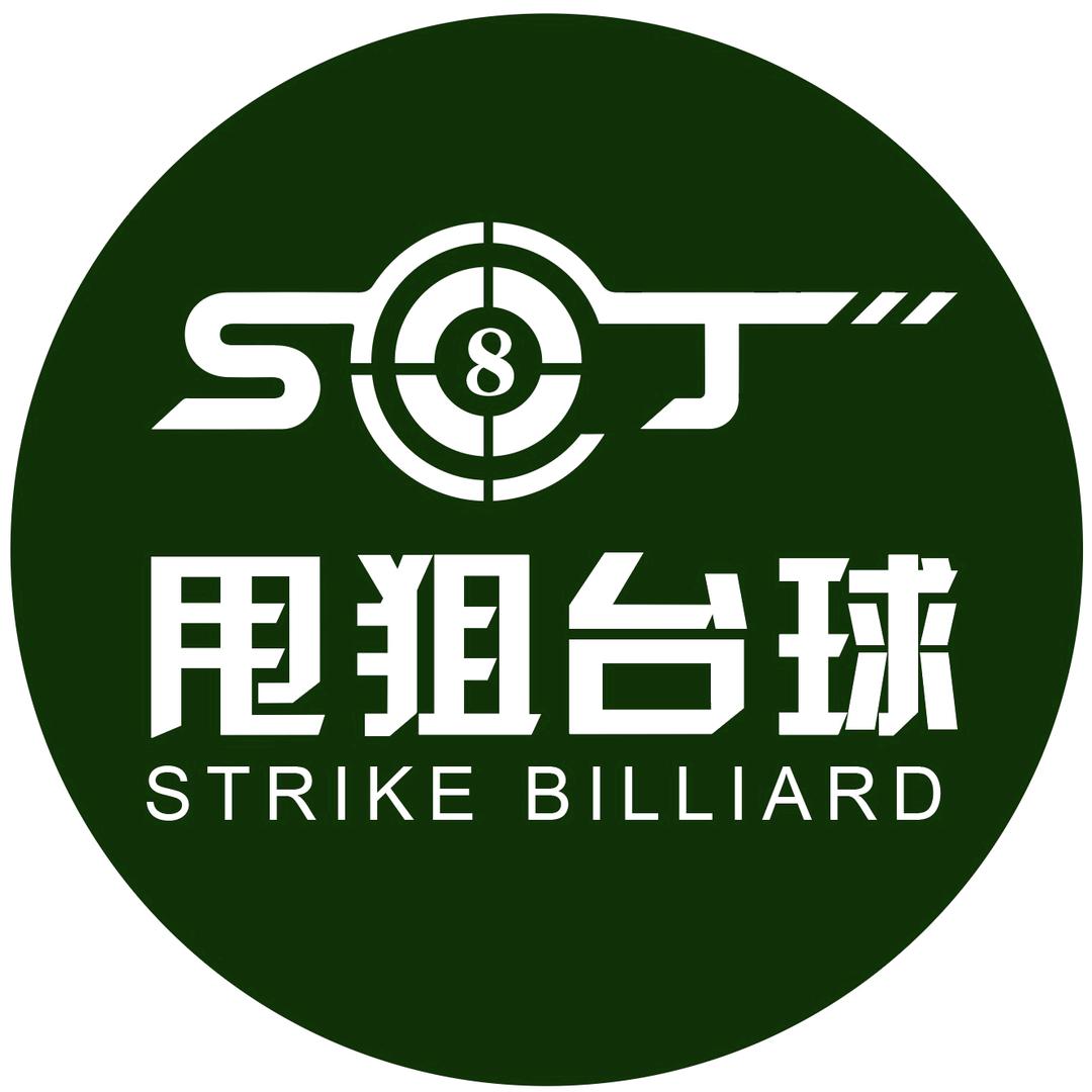 甩狙台球