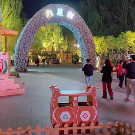 新疆张姐(重庆)