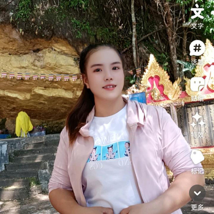 🥀এ᭄余生 虎牙妹