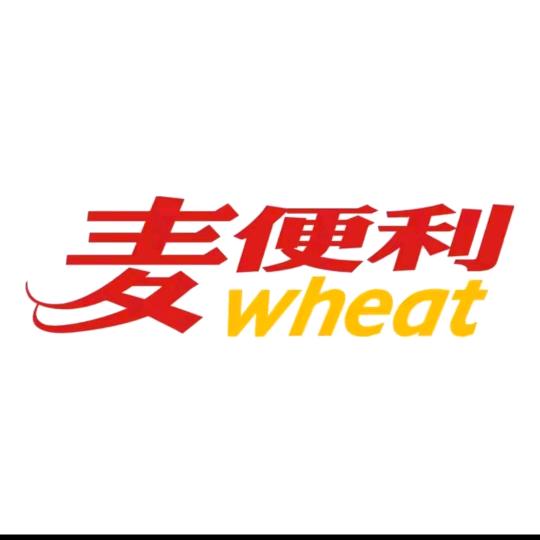 麦便利团购