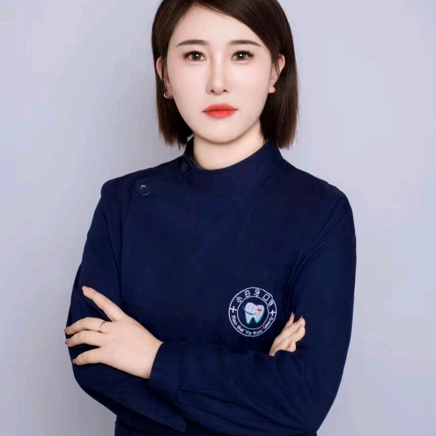 砀山小白牙美白矫正中心