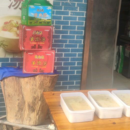 传统美食！！！
