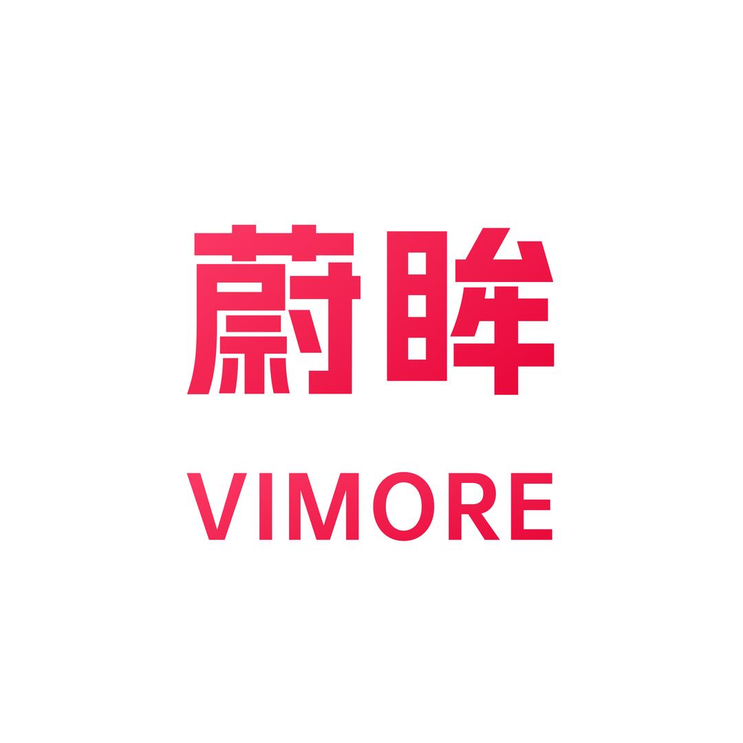 蔚眸数码店